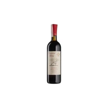 Вино Friends' wine Mukuzani (0,75 л.) (BW48292): Страна производитель Грузия