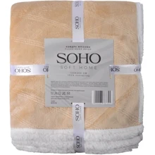 Одеяло SOHO Plush hugs Beige 150х200 см (6878739): Тип Всесезонные