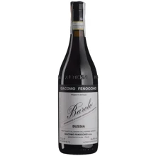 Вино Giacomo Fenocchio Barolo Bussia 2018 красное сухое 0.75 л (BWW8553): Страна производитель Италия