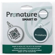 Адресник с QR-паспортом Pronature Smart ID для собак и котов 25 мм (57375): Производитель Pronature Holistic
