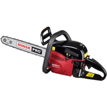 Бензопила MINSK PRO MCS-4400/15 (2 ш+ 2 ц): Тип бензопила