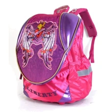 ZiBi BackPack Рюкзак каркасный LIBERTY (ZB13.0001LB): Возрастная группа от 7 до 14 лет