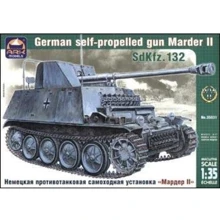Модель ARK Models Германская САУ Marder II (ARK35031): Производитель ARK Models