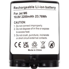 Аккумулятор PowerPlant для пылесоса iRobot Braava Jet M6 10.8V 2200mAh: Производитель PowerPlant