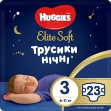 Huggies Elite Soft 3 Overnights Pants 23 (6-11 кг): Тип Подгузники-трусики
