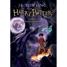 J.K. Rowling: Harry Potter and the Deathly Hallows: Виробник Bloomsbury