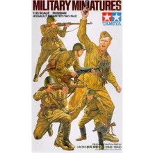 Набор фигурок Tamiya Советская пехота в атаке 1941-42года (TAM35311): Производитель TAMIYA