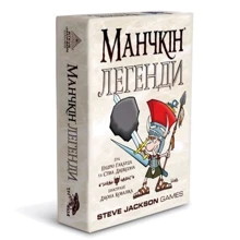 Настольная игра Манчкін Легенди (Легендарный Манчкин, Munchkin Legends) (укр.): Производитель Третя Планета