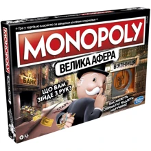 Настольная игра Hasbro Monopoly Монополия Большая афера (укр) (E1871): Производитель Hasbro