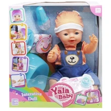 Интерактивный пупс Mic Yala Baby (BL038R): Производитель Mic