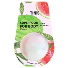 Tink Superfood For Body Guava Bath Bomb Бомбочка-гейзер для ванни 200 g: Призначення Расслабление, Ароматизация