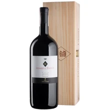 Вино Antinori Guado al Tasso Bolgheri Superiore 2020 красное сухое wooden box 1.5 л (BWR8193): Страна производитель Италия