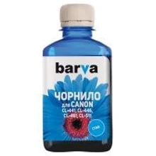 Чернила Barva CANON CL-441/CL-461 180мл CYAN (C461-732): Цвет Cyan