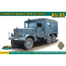 Немецкий грузовик радиосвязи ACE Kfz.62: Производитель ACE