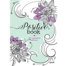 Жіночий щоденник Positive book. Мій позитивний щоденник: Производитель Ель-сістем ТОВ