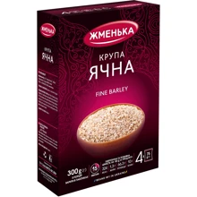 Крупа ячневая Жменька в пакетиках для варки 4х75 г (4820038701320): Вид Ячневая