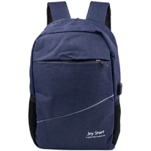 Мужской рюкзак Valiria Fashion синий (DETAM007-6): Пол Мужской