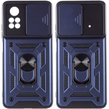 Чехол для телефонов Mobile Case Camshield Serge Ring Blue for Xiaomi Poco X4 Pro 5G: Совместимость Xiaomi Poco X4 Pro 5G
