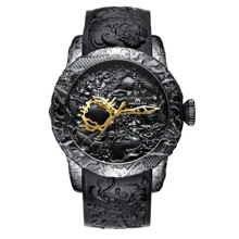 Наручные часы MegaLith Dragon 7705