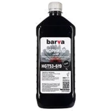 Чернила Barva HP GT51K/GT53K BLACK Pigmented 1л (HGT53-619): Цвет Black