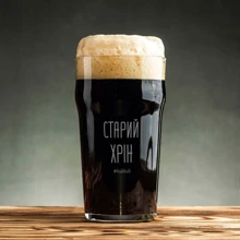 Келих BeriDari для пива "Старий хрін" 500 мл: Виробник BeriDari
