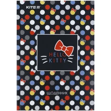 Щоденник учнівський Kite HK21-262-1 HK-1 тверда обкладинка: Виробник KITE