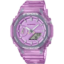 Наручний годинник Casio GMA-S2100SK-4AER: Стиль Спортивный