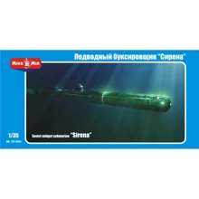 Сверхмалая подводная лодка Micro-Mir Sirena MM35-009: Производитель Micro-Mir