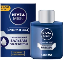 Nivea For Men Moisturizing Post Shave Balm Бальзам после бритья увлажняющий Защита и уход 100 ml: Объем, мл 100