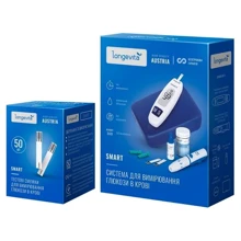 Глюкометр Longevita Smart Система для измерения глюкозы в крови + Тест полоски 50 шт (Smart/ТП50): Производитель Longevita