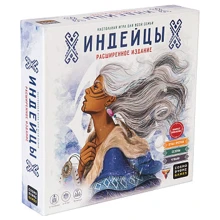 Cosmodrome Games Индейцы 3.0: Производитель Cosmodrome Games