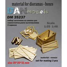 Материал для диорам DAN models набор для изготовления 3 деревянных ящиков (DAN35237): Производитель DAN models