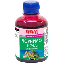 Чорнило WWM HP №711 200г Magenta (H71/M): Колір Magenta