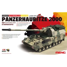 Самохідна гаубиця Meng Ph-2000: Виробник Meng