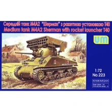 Средний танк М4А2 Шерман с ракетной установкой Т40: Производитель UNIMODELS