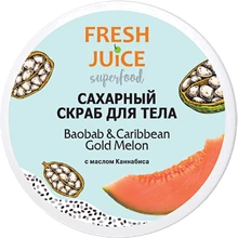 Fresh Juice Superfood Baobab & Caribbean Gold Melon Сахарный скраб для тела баобаб и карибская золотая дыня 225 ml: Назначение Тонизирование, Смягчение, Питание, Очищение