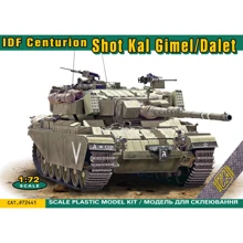 Танк ACE Shot Kal Gimel/Dalet IDF Centurion (израильская версия) (ACE72441): Производитель ACE