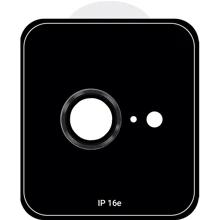 Захисне скло для iPhone ArmorStandart Tempered Glass Pro Black для iPhone 16e (ARM84633): Тип захисту екрана на камеру