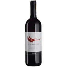 Вино Gaja Sito Moresco 2020 красное сухое 0.75 л (BWW8125): Страна производитель Италия