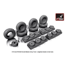 Колеса Armory с дисками для УРАЛ-375/4320, поздние AR-AC7321b: Производитель Armory
