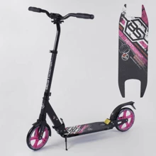 Самокат алюмінієвий Best Scooter з PU колесами, 2 аммортизаторами Black / Pink (92085): Кількість коліс 2