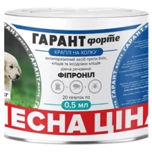 Капли от блох и клещей Unicum Гарант Форте для котов и мелких собак весом до 2 кг 0.5 мл 20 шт. уп. (GF038): Тип Капли