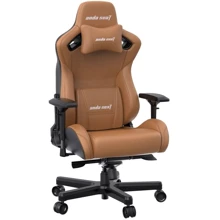 Кресло игровое Anda Seat Kaiser 2 XL Brown (AD12XL-07-K-PV-K01): undefined undefined
