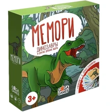 Настольная игра Gaga Мемори. Динозавры: Производитель Gaga