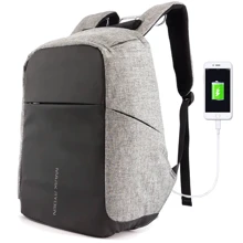 Сумка для ноутбука Mark Ryden 15.6" Safe Gray (MR5815ZS): Тип сумки рюкзак