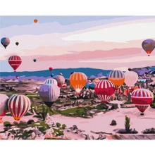 Картина за номерами Brushme Каппадокія на світанку 40x50 см (BS52587): Виробник Brushme