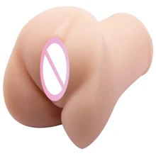 Мастурбатор-вагина Crazy Bull - Violet realistic vagina vibration (BM-009145): Для кого Для мужчин