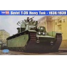 Советский Hobby Boss тяжелый танк T-35 образца 1938/1939 годов: Производитель Hobby Boss