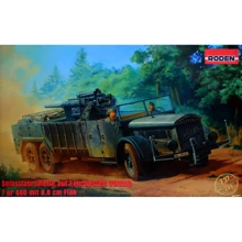 Модель Roden Военный автомобиль Sd.Kfz. Vomag с пушкой 8,8 cm Flak (RN727): Производитель RODEN