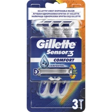 Gillette Blue3 Comfort Станки для бритья одноразовые 3 шт.: Вид Бритвенные станки